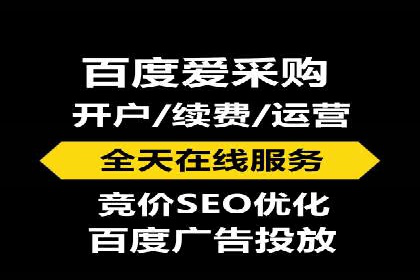 SEM运营案例：如何打造成功的广告投放策略