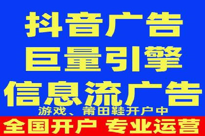 百度运营推广助力电商，揭秘热门案例